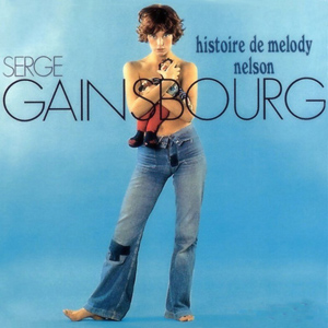 CD Serge Gainsbourg - Histoire de Melody Nelson